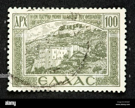 greek postage stamps