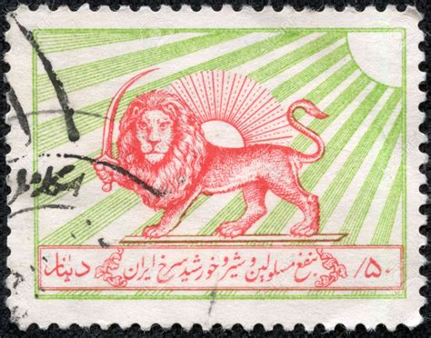 iran postage stamps