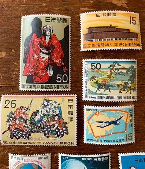 japanese postage stamps