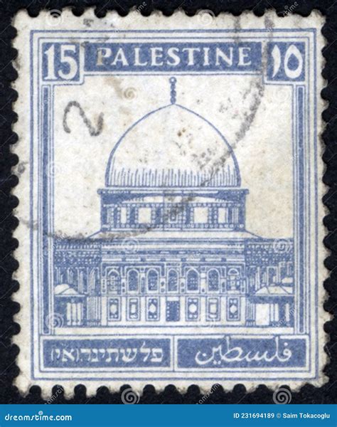 palestine postage stamps